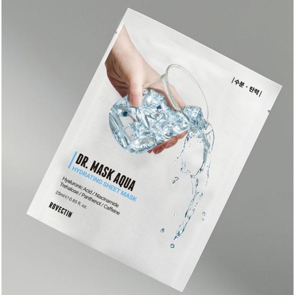 Rovectin Aqua Moisture Mask Pack, 1 pack, 10 pieces