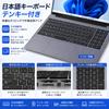 MonstaStorage Windows 12th Generation N150 Full HD IPS 16GB DDR5 512GB NVMe Office Software Numeric Design Laptop, 11, Processor, 15.6-inch LCD,