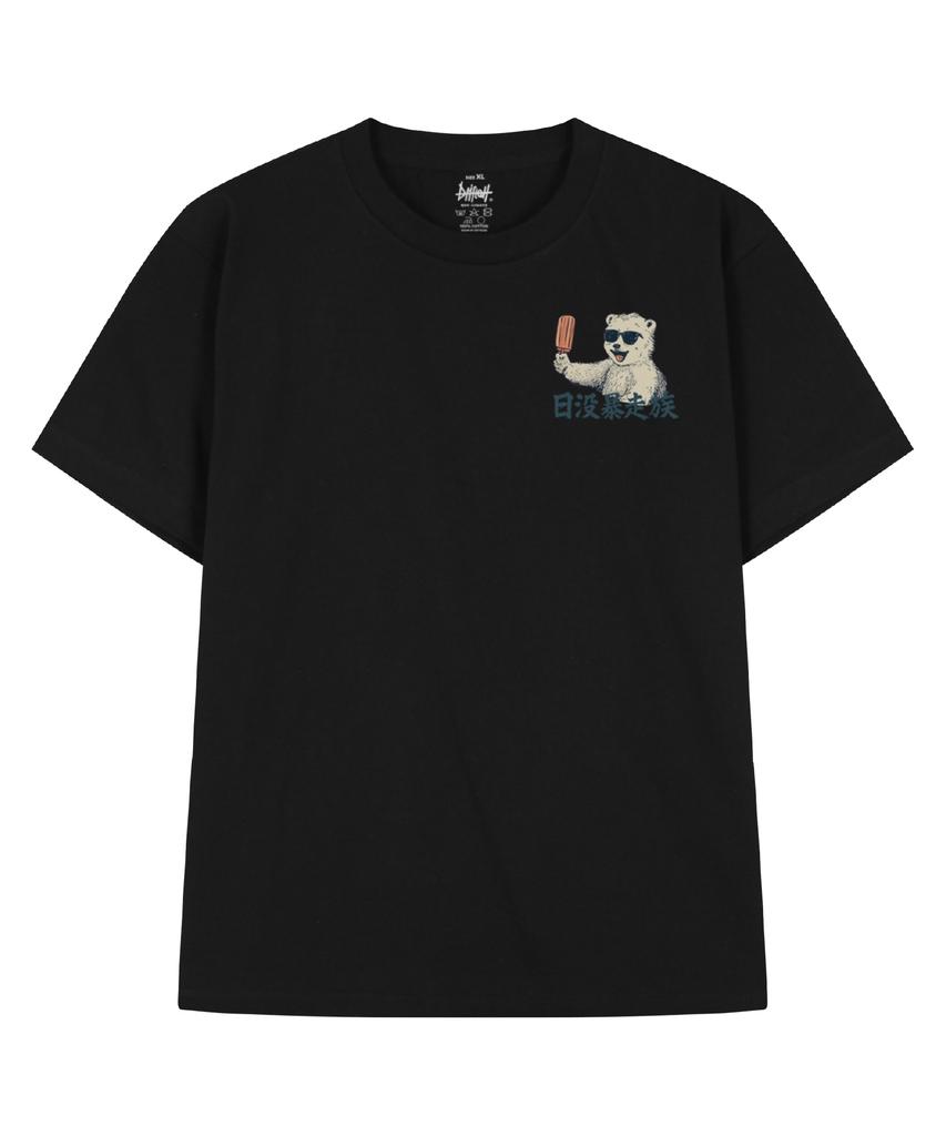 DRIFTOUT Polar Gang Bears Short Sleeve T-Shirt (3 Colors)