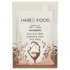 Hair Food, Увлажняющая маска для волос, Кокос, 50 мл