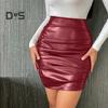 Women Sheath Skirt Faux Leather High Waist Pleated Zipper Solid Color Smooth Breathable Clubwear Slim Fit Skinny Lady Party Mini Skirt
