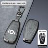 2024 Changan Qiyuan A05 чехол для ключа для мужчин Q05, A06 высококачественная автомобильная сумка с пряжкой, подходит для 23 моделей A07.