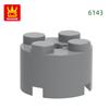 Нетоксичный 98 шт./лот 6143 3941 Цилиндрический блок Moc 2x2 Детали Совместимые с Кирпичами Дугообразной Формы DIY Детские Сборные Игрушки Подарочная Коробка