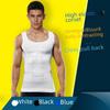 Slim 'n Lift Seamless Men's Tummy Control Body Shaper Vest