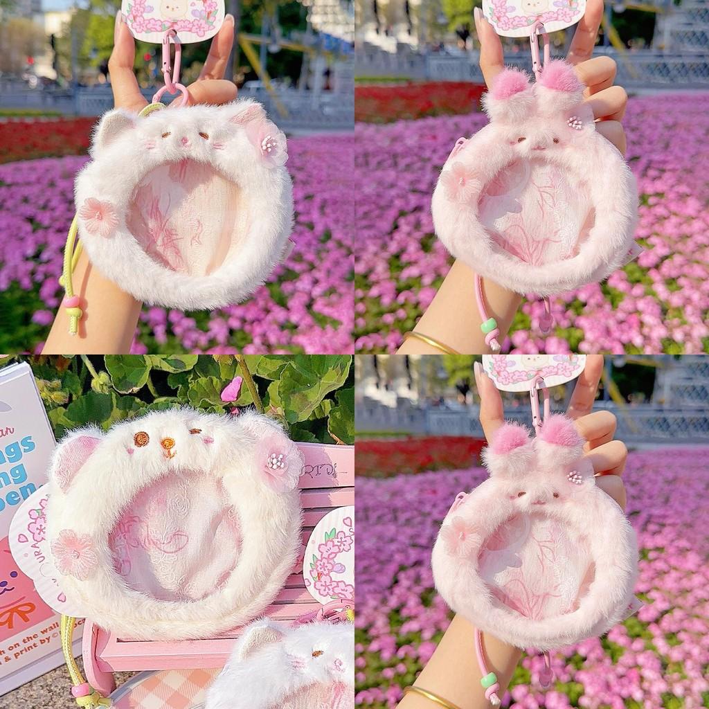 Cat Rabbit Sakura Bear Plush Keychain Animal Mini Coin Bag Cartoon Kids Gift