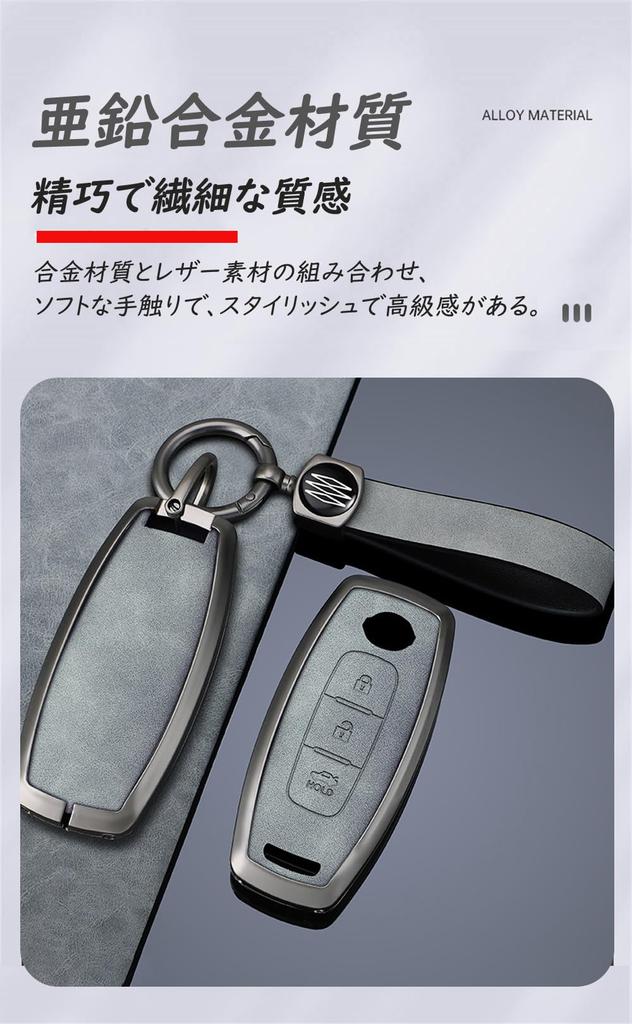 [TECART] Эксклюзивный чехол-брелок для ключей Nissan, чехол-обложка, держатель для ключей Совместимый