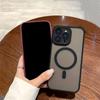 Оригинальный магнитный матовый чехол Magsafe с беспроводной зарядкой для iPhone 11 12 13 14 15 Pro Max 15 Plus, защитный противоударный чехол