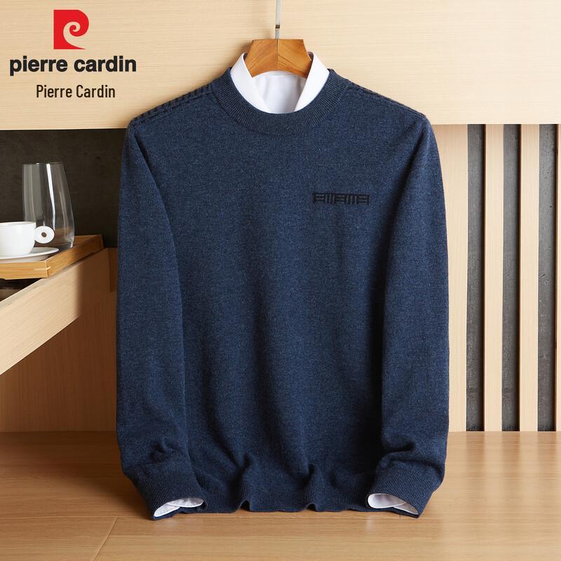 Pierre Cardin Мужской джемпер с круглым вырезом, жаккардовый, 100% шерсть