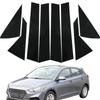 Черная глянцевая накладка на стойку кузова Подходит для Hyundai Accent HC/YC 2018-2022 Декоративная защитная пленка от царапин Универсальные элементы экстерьера автомобиля