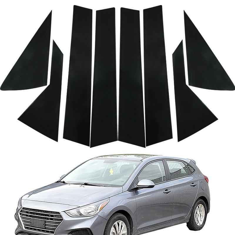 Черная глянцевая накладка на стойку кузова Подходит для Hyundai Accent HC/YC 2018-2022 Декоративная защитная пленка от царапин Универсальные элементы экстерьера автомобиля