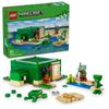 LEGO Minecraft Turtle Beach House игрушка подарок на день рождения блок Рождество Девочки Мальчики Дети 8 лет 9 лет 10 лет Начальная школа