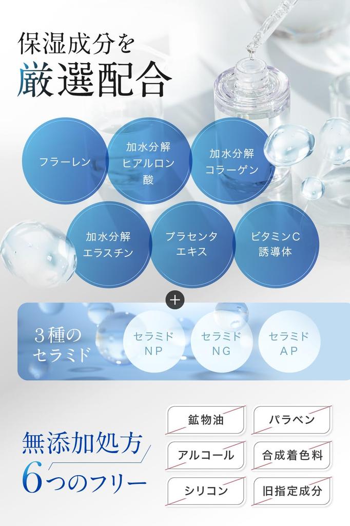 NANOA Ежедневная маска для лица с человеческими стволовыми клетками, EGF, Премиальный хлопок для лица, 30 масок, Маска, рекомендованная врачами, Антивозрастной уход, Увлажняющая, Маска, (1 пакет)