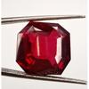 Stunning Natural Red Mozambique 16-18 Ct Asscher Cut Certified Loose Gemstone