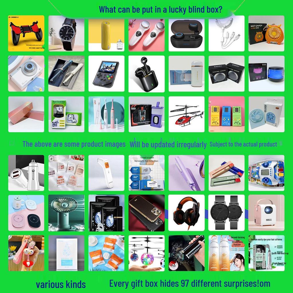 2026 Модная электронная коробка-сюрприз в герметичной упаковке для мероприятий и универмагов.