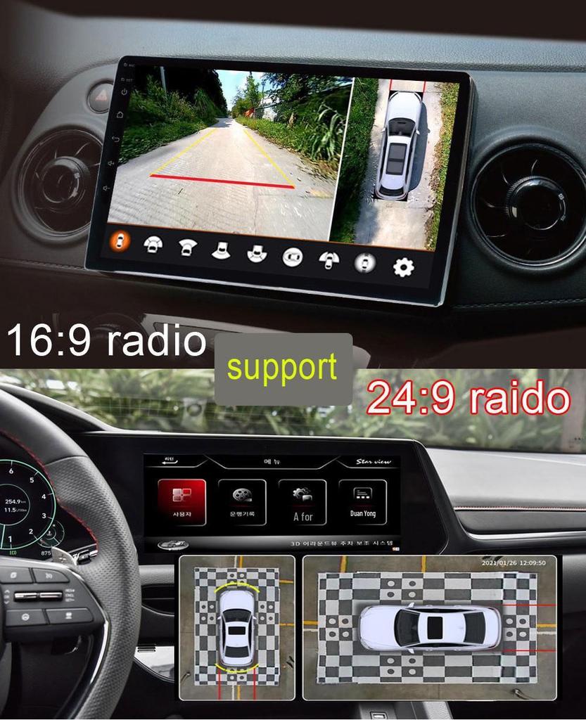 360° HD Dashcam with 3D Reversing Assist, Four-Lens Universal Car Camera