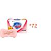 Мыло Safeguard Vitamin E Care с ароматом, 100 г (Упаковка 72 шт.)