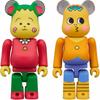Coji Coji Be Rbrick Coji Coji Jiro 2pcs Set