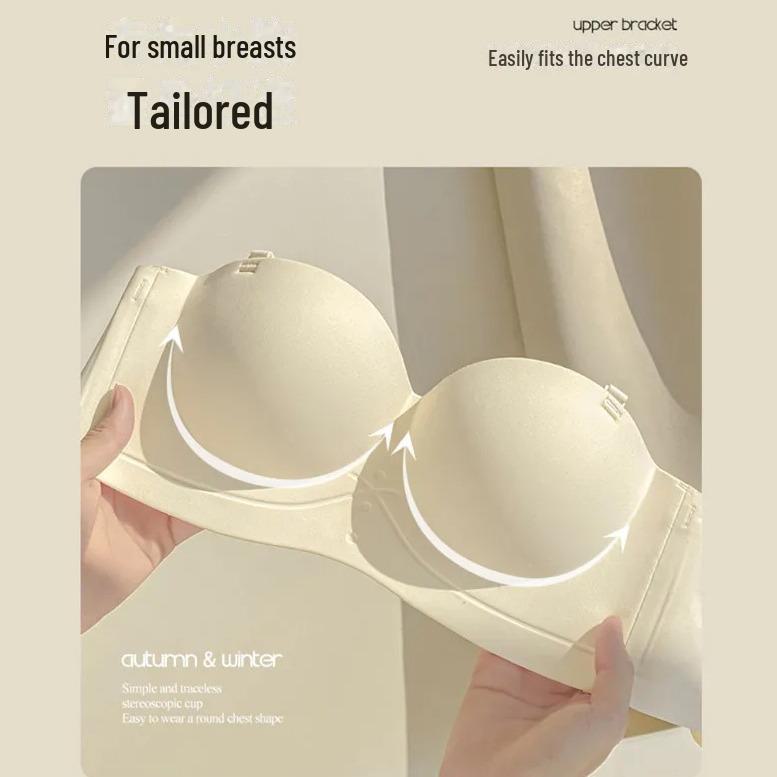 Бесшовный бюстгальтер без бретелек с половинной чашкой для женщин с маленькой грудью - со сборками, без стального кольца, с боковой поддержкой.
