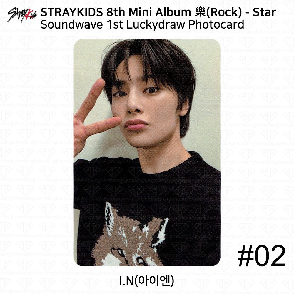 Stray Kids 8-й мини-альбом Rock Star Soundwave 1-й розыгрыш фотокарточки KPOP