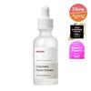 Manyo Factory Galactomy Niacin Transparent Glow Essence 50ml