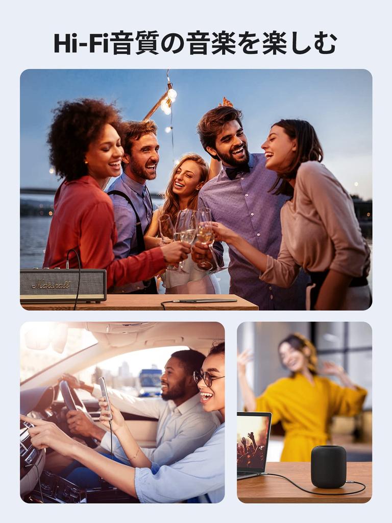 UGREEN Audio Cable Male To Male Heavy Duty Nylon Aux Cable Stereo Mini Plug Headphone Cable Nylon Braided Male To Male Audio Cable Highly Durable