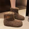 Зимние однопедальные рукава теплые плюшевые толстоподошвенные пушистые туфли с внутренней высотой короткие женские сноубутсы