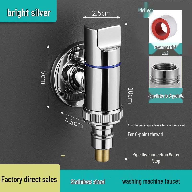 Pure Copper Automatic Shut-off Washing Machine Faucet - Multi-functional Angle Valve, Thickened Mini Design