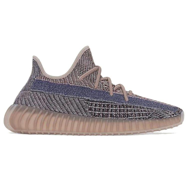 adidas Кроссовки унисекс Yeezy Boost 350 V2 Fade Коричневые H02795