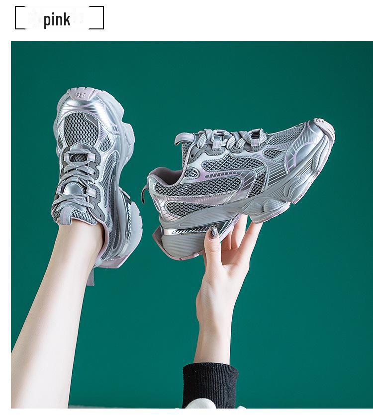 Женская мода 2024 года, увеличивающая рост, дышащая сетчатая обувь для пап: Универсальная повседневная спортивная обувь с мягкой толстой подошвой