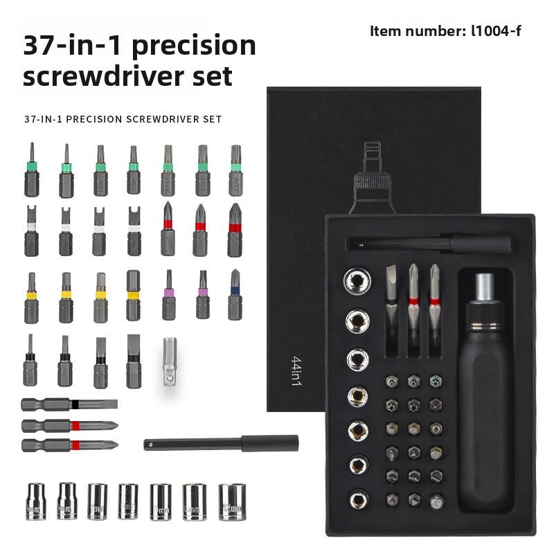 Precision Ratchet Screwdriver Set Magnetic Bit Socket Tool Kit for Phone Laptop Disassembly Home Repair Hand Tool Set