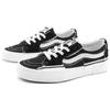 Vans Sk8 Стильные Удобные Низкие Кеды для Скейтбординга Унисекс Кроссовки Черно-Белые VN0009QSBZW