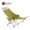 Portable Adjustable Camping Recliner with Footrest