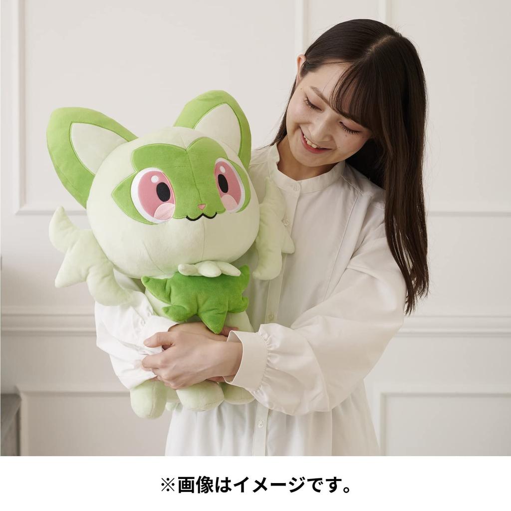 Pokemon Center Original Plush Toy Nyaoha 50 X 44 X 41 X W X Life-sized (H D Cm)