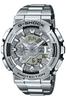 Casio G-Shock Часы с металлическим корпусом GM-110D-8AJF Мужские Серебристые