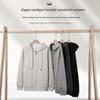 Jacket Men's Spring and Autumn Fashion Trend Hooded Sweater Men's Loose Casual Teen Cardigan Sports Jacket