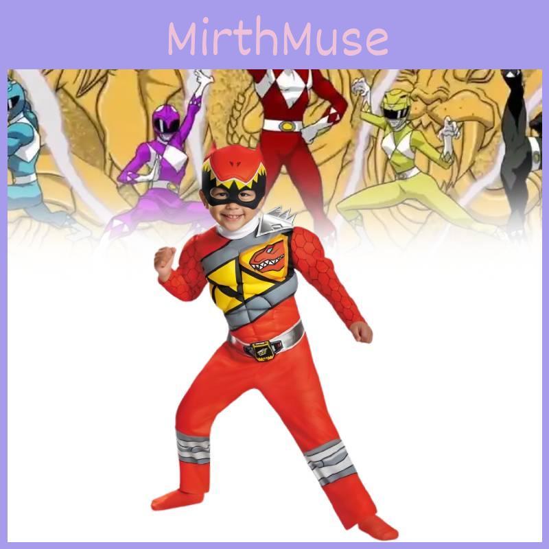 Костюм для косплея Могучих Рейнджеров Пауэр Морфин Комбинезон Детский Подарок на Хэллоуин