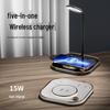 Cross-border 3-in-1 Magnetic Wireless Charger & Desk Lamp | 15W Fast Charging for Phone, Watch, & Earbuds
