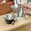 Qiwei 304 Stainless Steel Espresso Measuring Cup with Scale