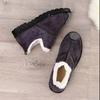 Autumn and Winter Cotton Shoes Female Winter Warm Plus Velvet Korean Version of A Hundred Casual Shoes A Foot Stirrups