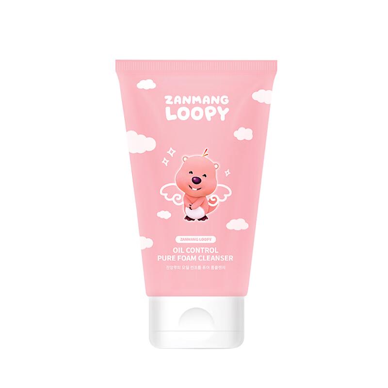 ZANMANG LOOPY Очищающее средство для подростковой кожи, контролирующее жирность