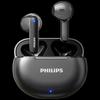 Philips TAT1199 Полностью беспроводные полувнутриканальные Bluetooth-наушники