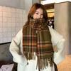 New Autumn and Winter Plaid Wool Scarf Women's Versatile Tassel Fashion Warm Scarf Comfortable Imitation Cashmere Scarf