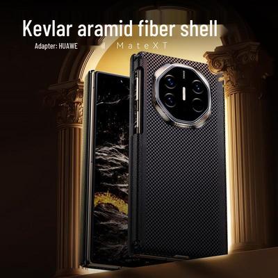Чехол для Huawei MateXT из углеродного волокна с полным покрытием и магнитной застежкой.