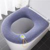 Bathroom Accessories Warmer with Handle Toilet Seat Cover Cushion Closestool Mat Pad