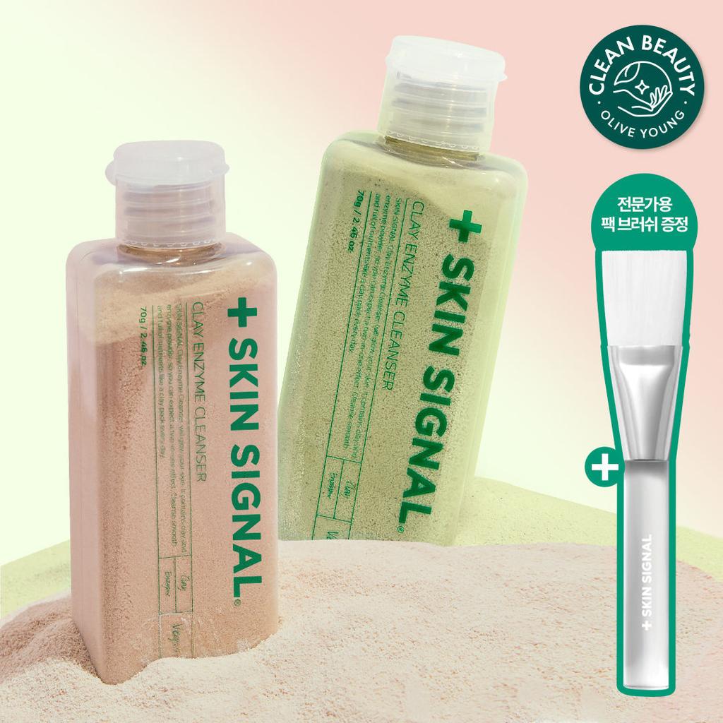 SKIN SIGNAL Clay Enzyme Cleanser 70g Pink Green