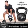 Adjustable Electroplated Kettlebell