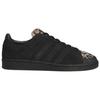 adidas Jabbar Lo 'Black Snakeskin' Men's KJ4281