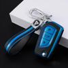 FOR Toyota Corolla Camry Altis Auris Aygo Yaris RAV4 Verso Car Folding Flip Key Case Protective Cover Bag Shell Holder Keychain