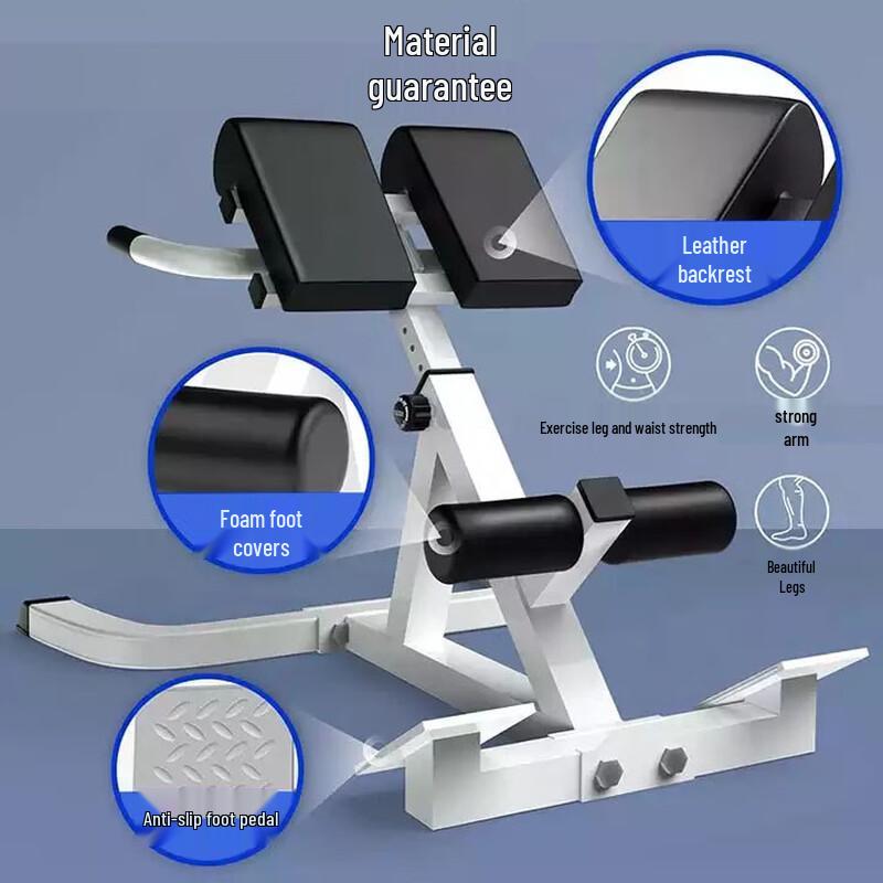Jí Mài Roman Chair & Hyperextension Bench