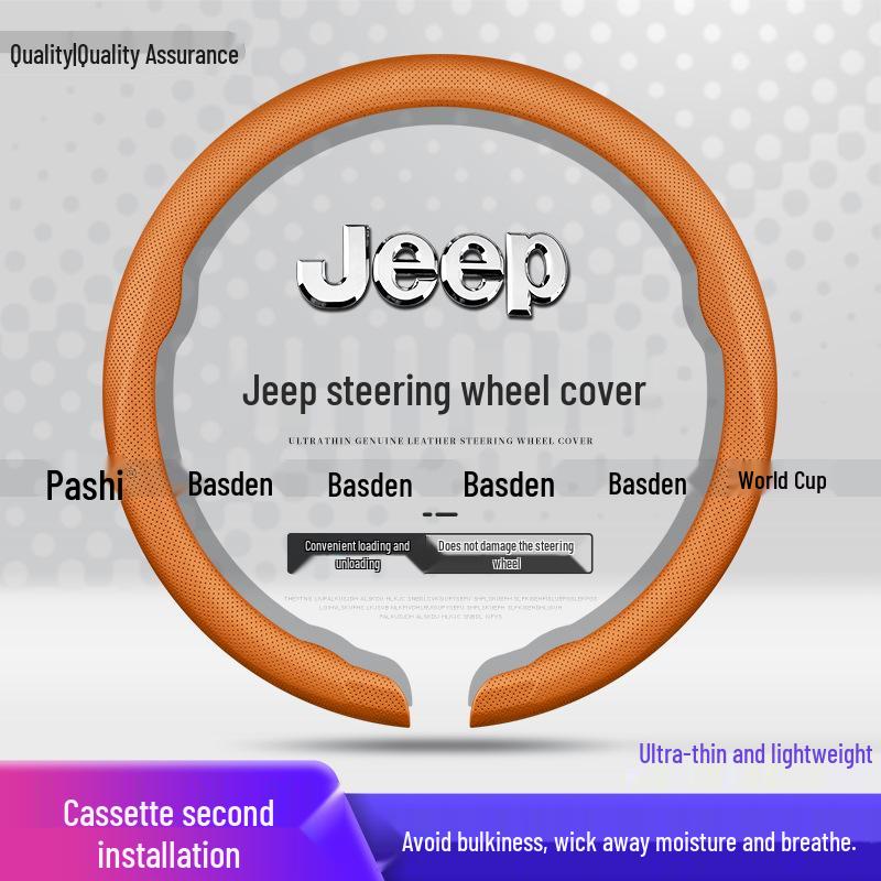 Ultra-thin Steering Wheel Cover for JEEP Compass, Renegade, Wrangler, Grand Cherokee